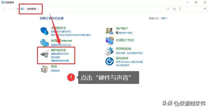 电脑主机里面音频坏了怎么办