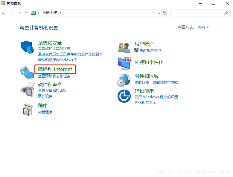 不联网主机可以收文件