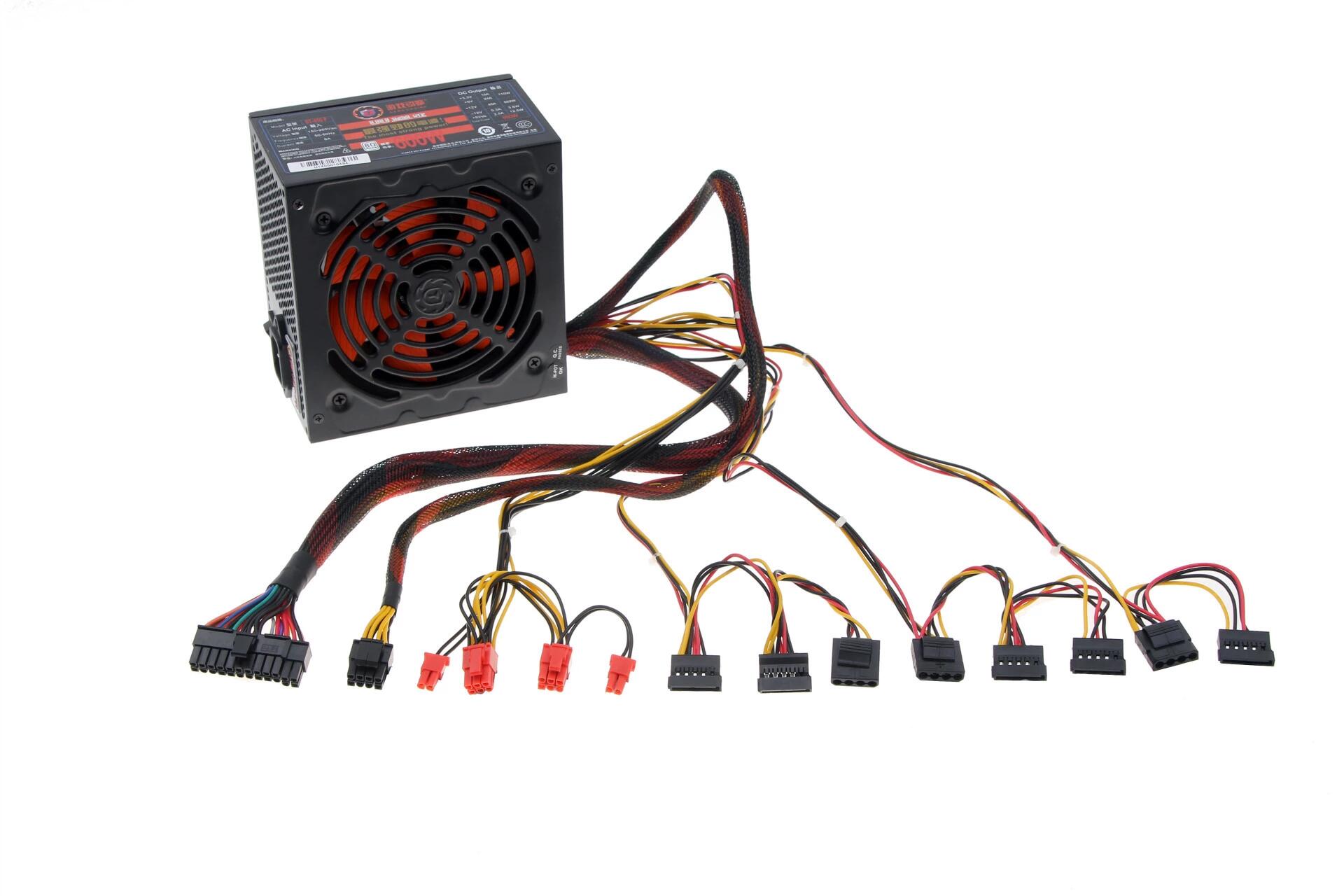 台式机主机电源线多少钱