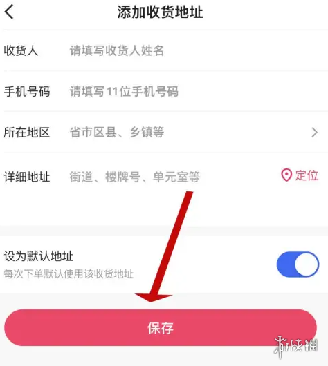 快手备案编号怎么写天镇