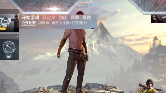 方舟拉人进不去主机