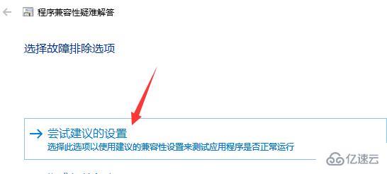 游戏黑屏有声音主机正常
