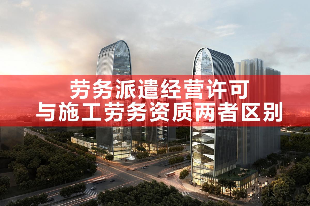 聊城备案的代理公司