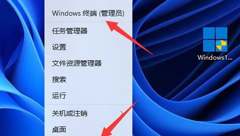 为什么系统关了主机还在运行