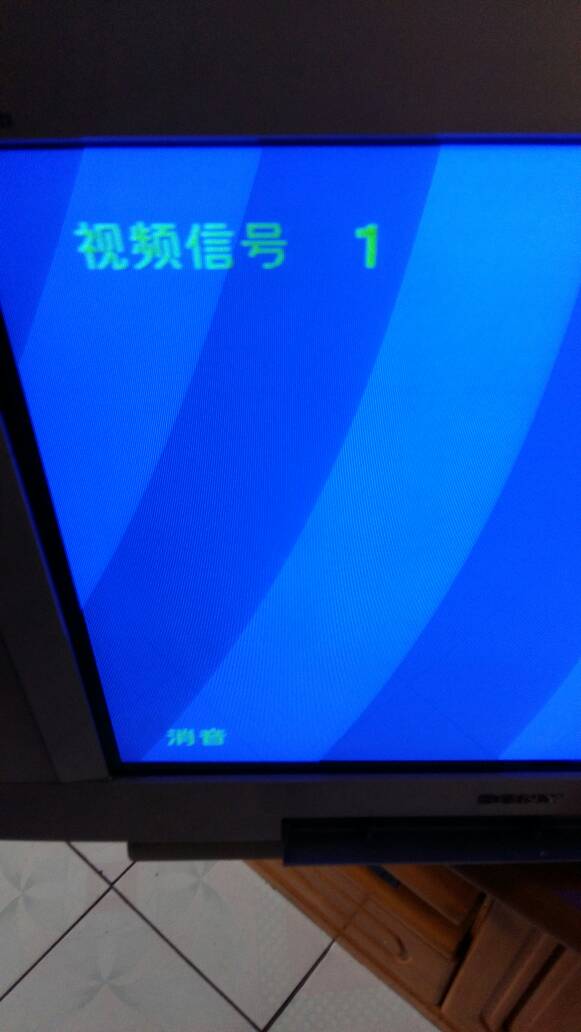 国服主机怎么兑换港服商城