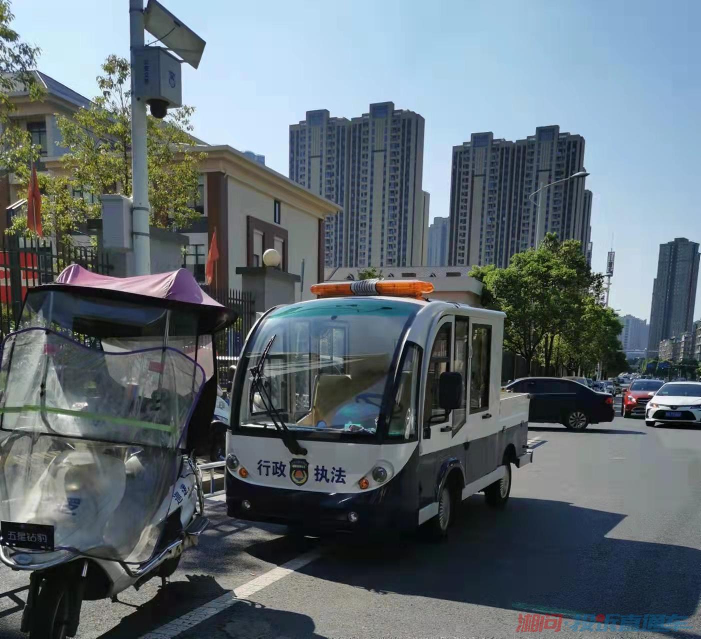 长沙岳麓区电动车备案上牌