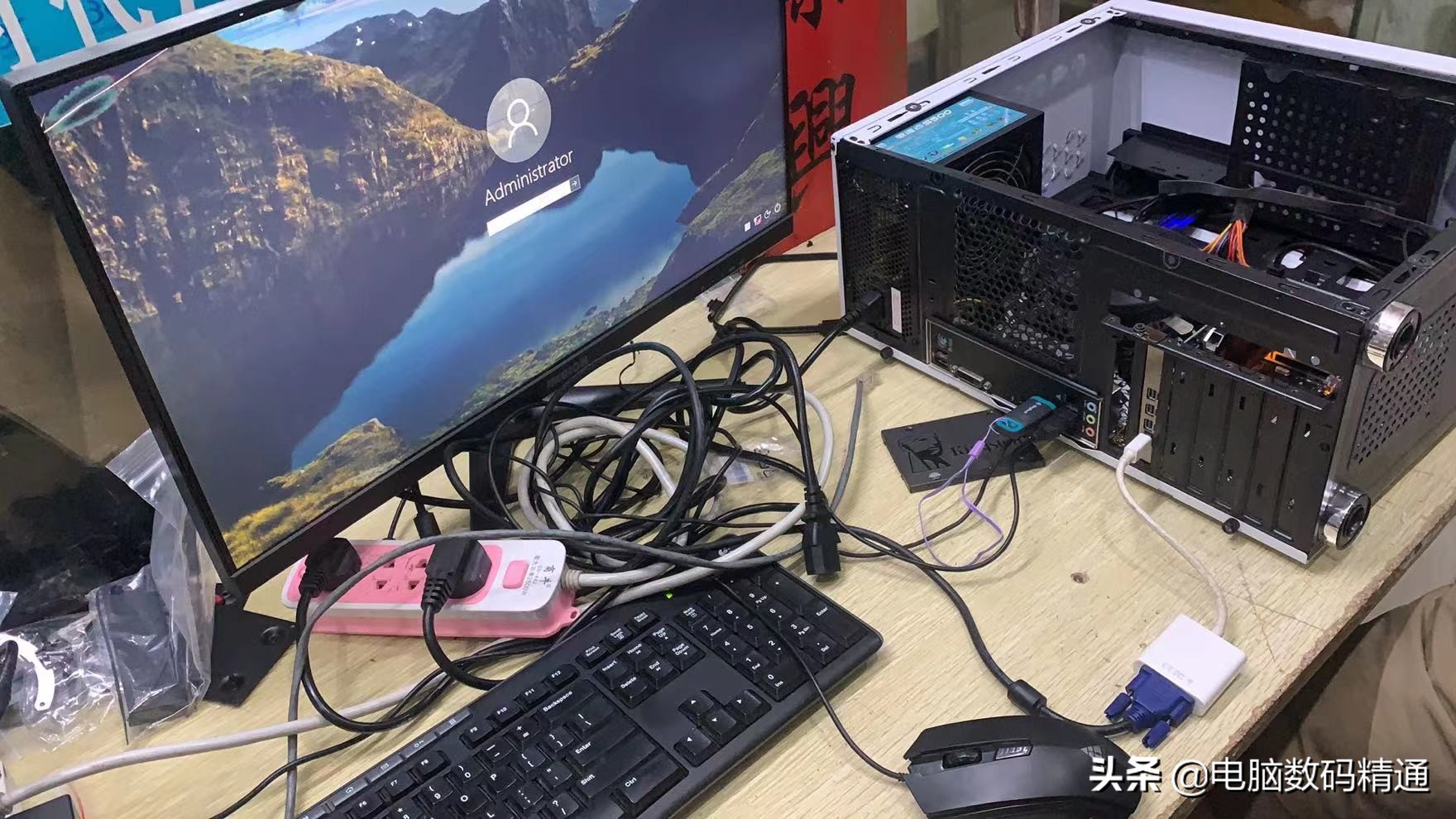 主机重复开启