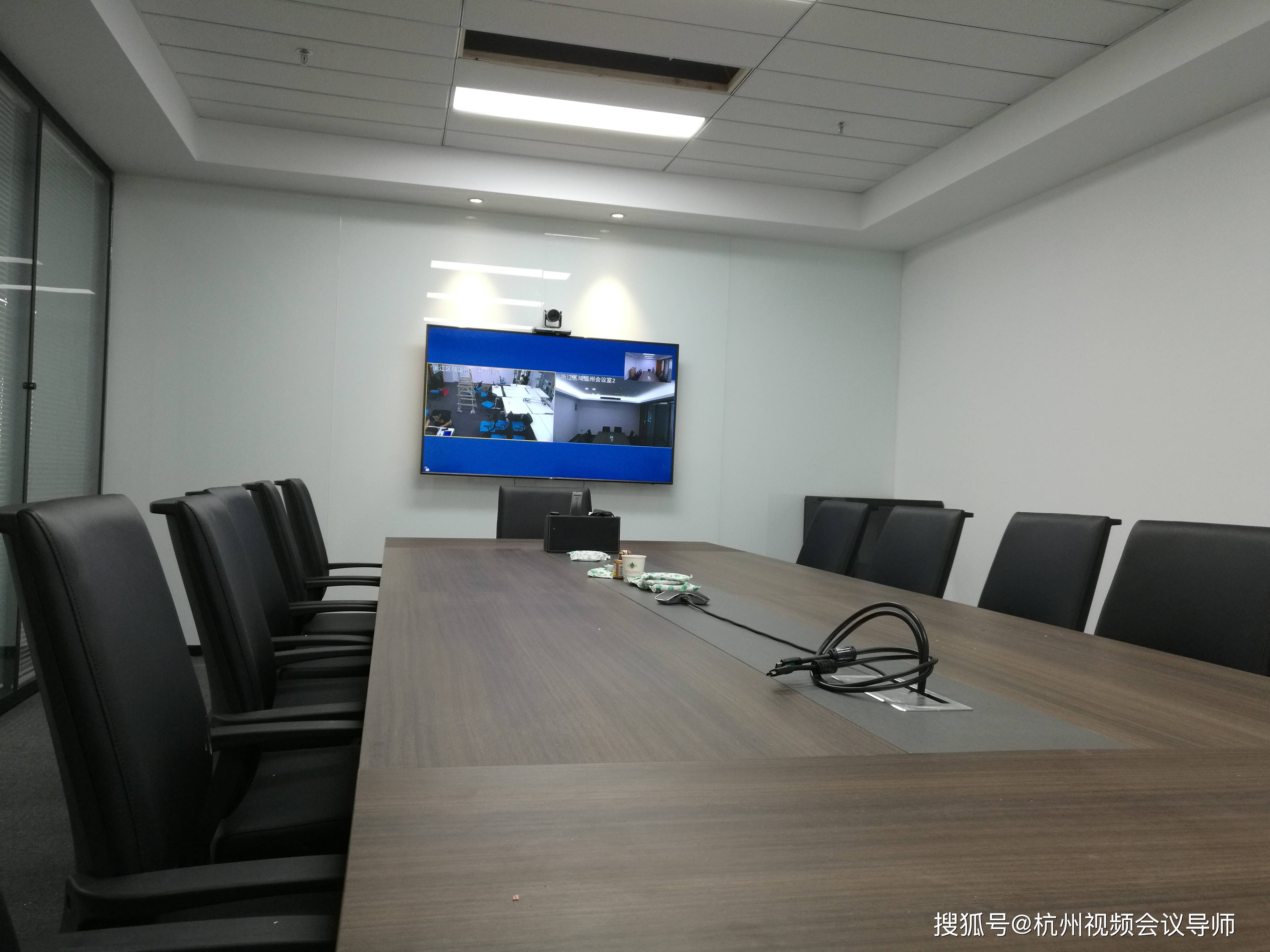 视频会议主机带色差