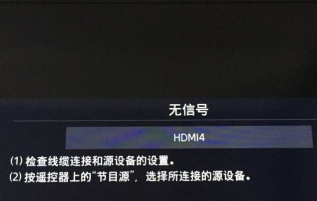 没主机的旧电脑显示屏还有用吗