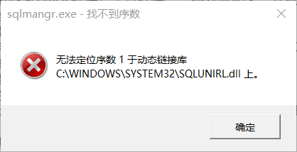 进用友不显示主机