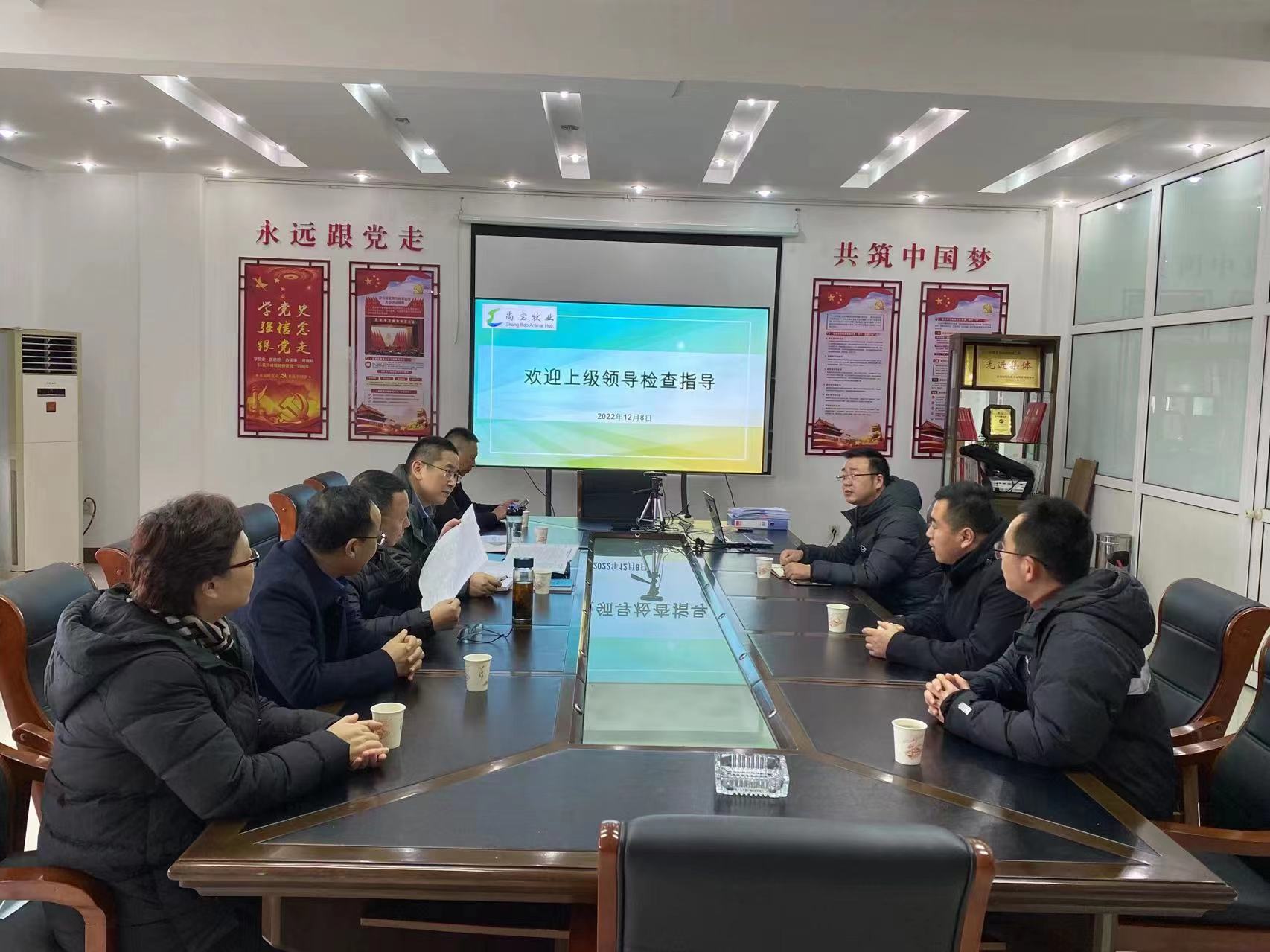 我市完成上半年畜禽养殖备案工作