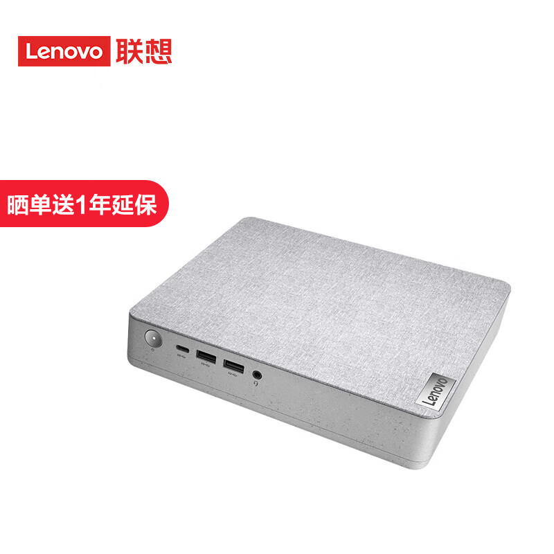 天逸导航主机是多少开头的