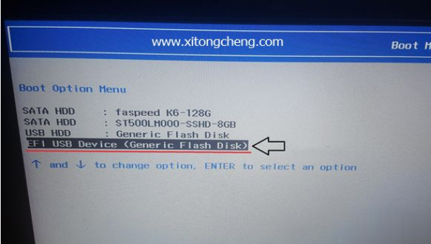 联想主机切换启动盘