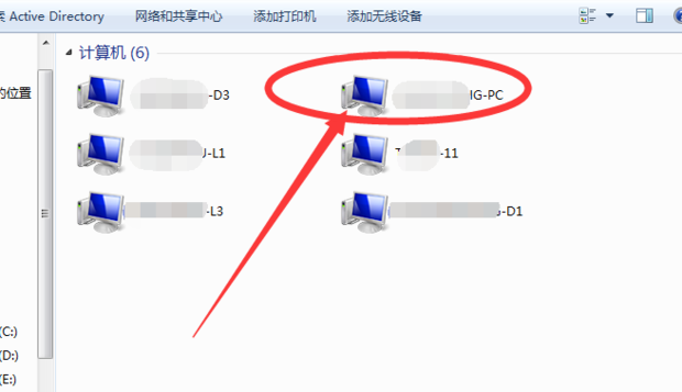 共享打印机找不到主机网址