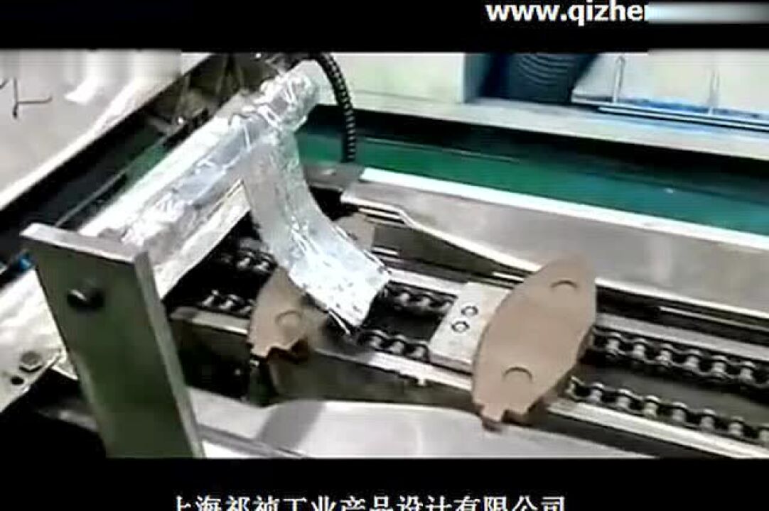 刹车片主机生产流程