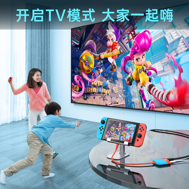 主机显示投屏手机