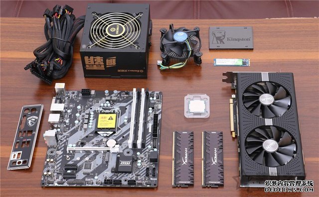 电脑游戏主机需要配件什么