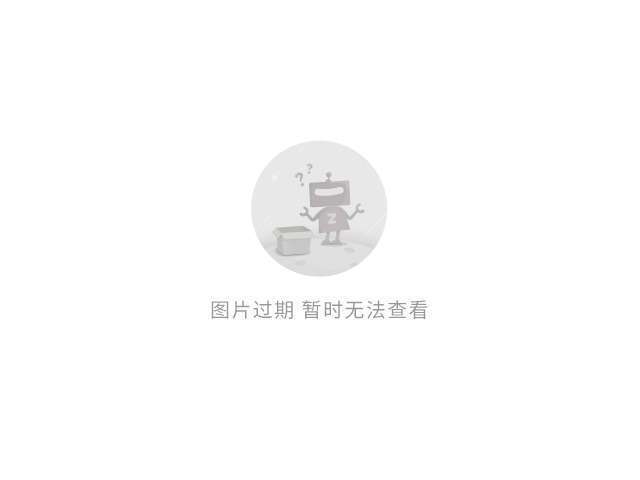 战神限定主机