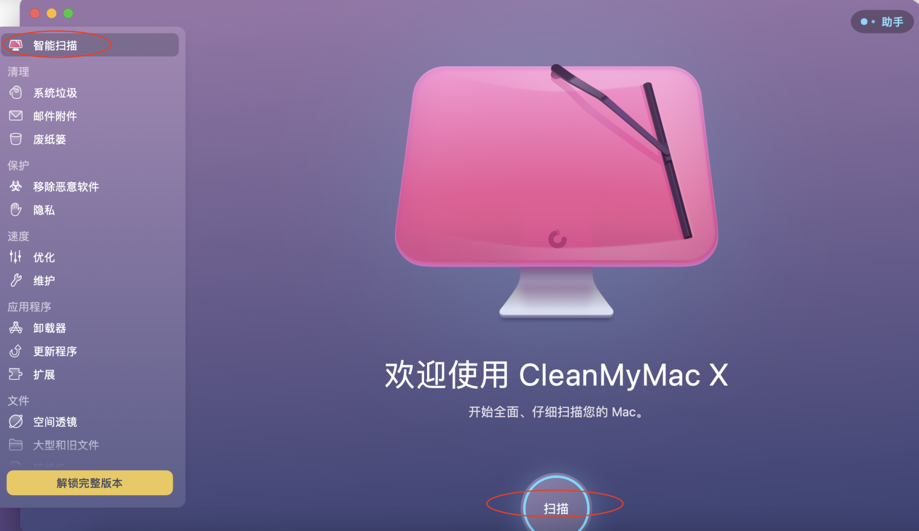 电脑主机是否需要清理