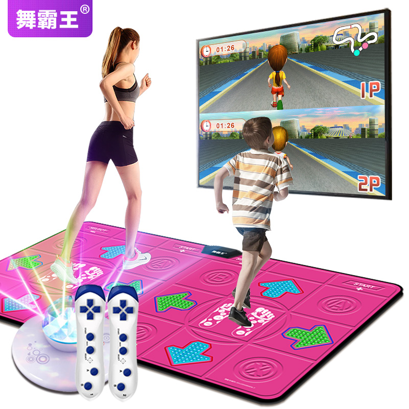 跳舞毯无限主机是什么