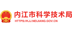 内江市环保局备案