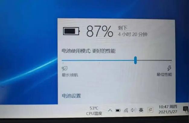 为什么电脑锁屏后主机就关了