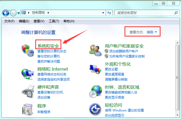 新装的主机怎么自动重启关机机