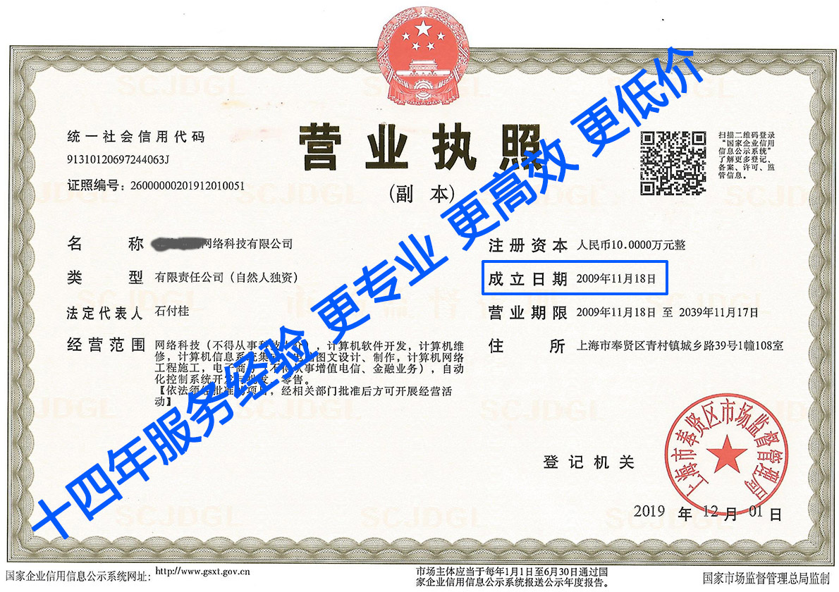 长沙市人防验收备案资料目录