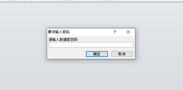 买国内主机先备案还是
