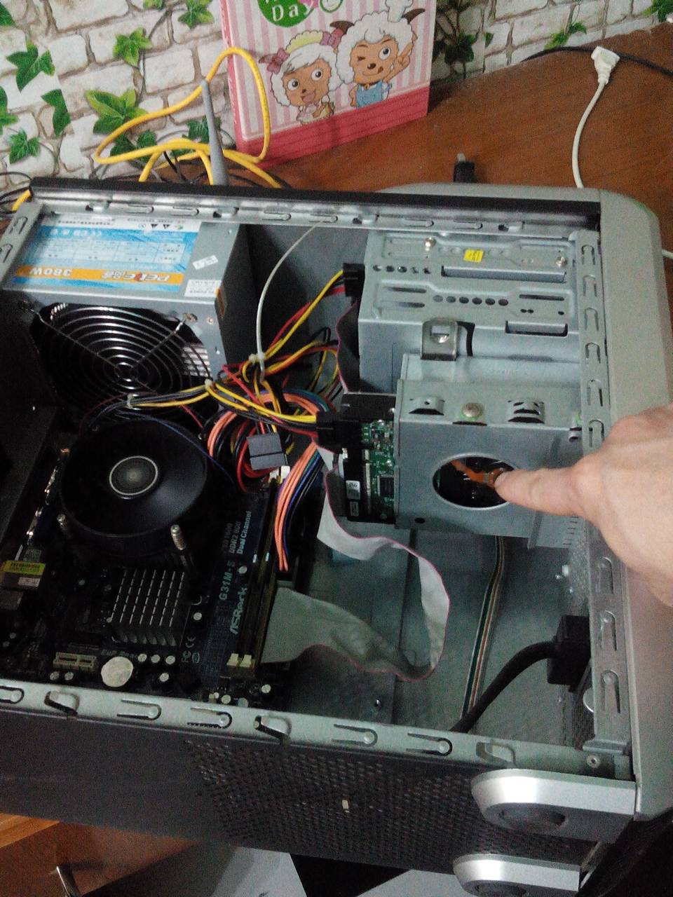 网上主机安装