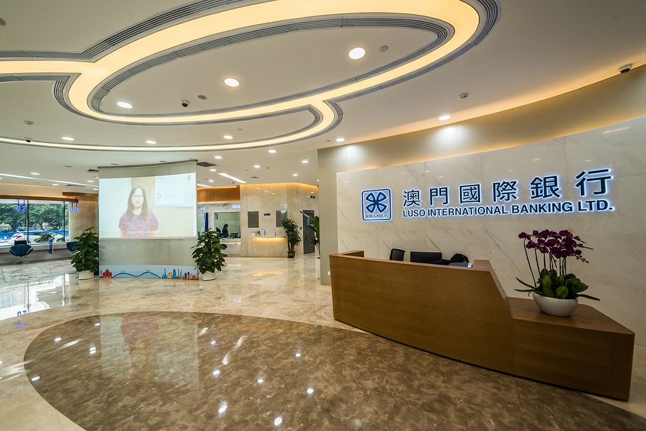 银行非备案人员去澳门