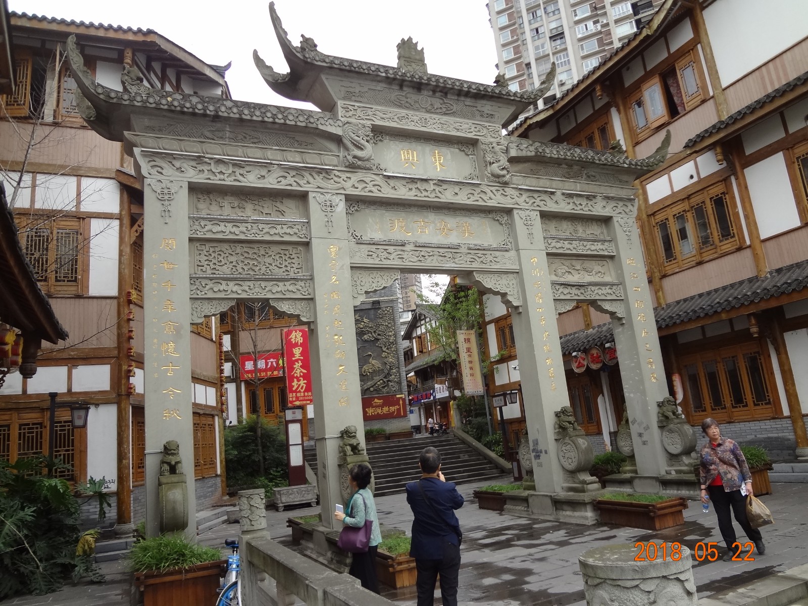 内江东兴镇有修电脑主机的店吗