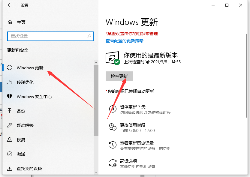 电脑主机升级要换什么东西吗
