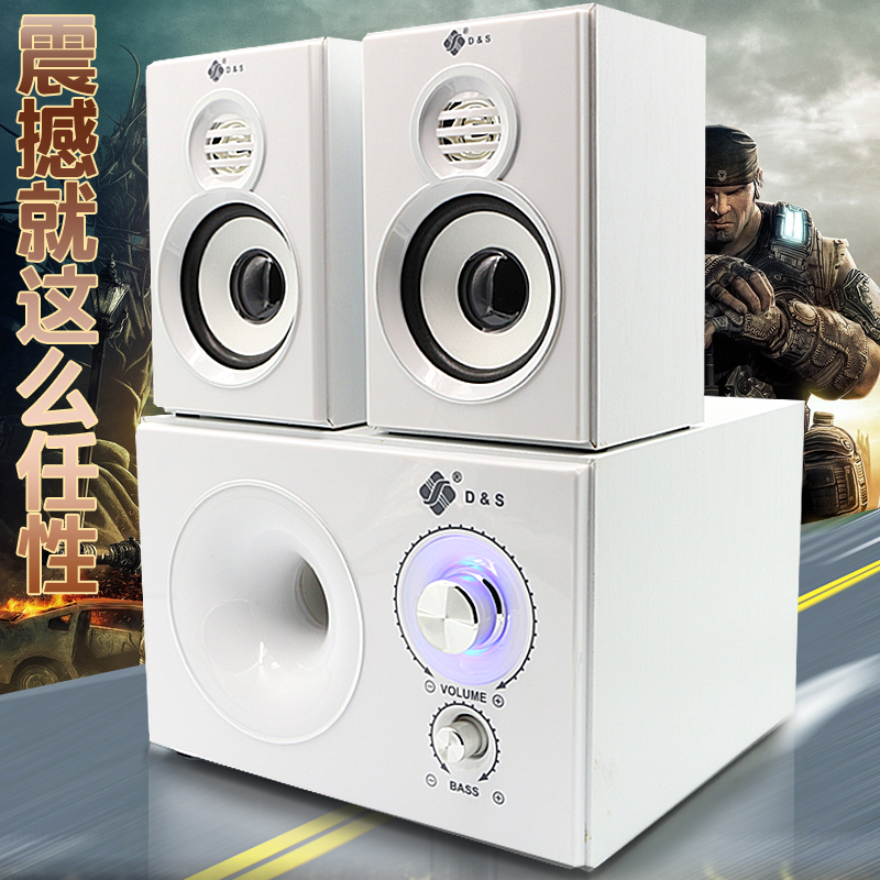 电脑主机音箱是什么颜色