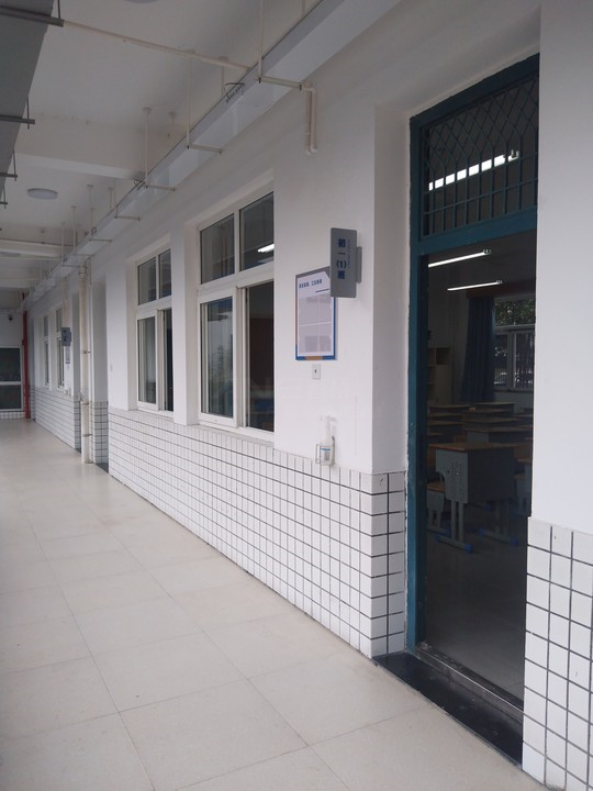 学校广播系统主机更换合同