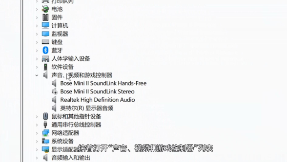 电脑主机有声音打不开怎么办