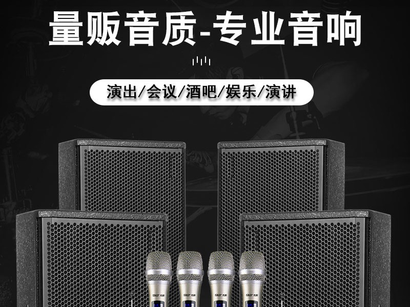 大功率主机带小瓦数音箱可以吗