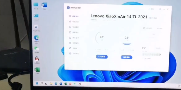 联想主机开关坏了怎么弄