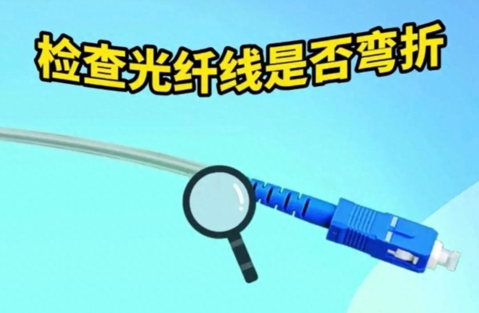 网站连接主机红灯不能上网
