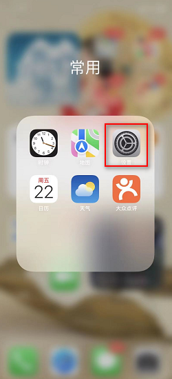 主机电话没声音怎么回事啊
