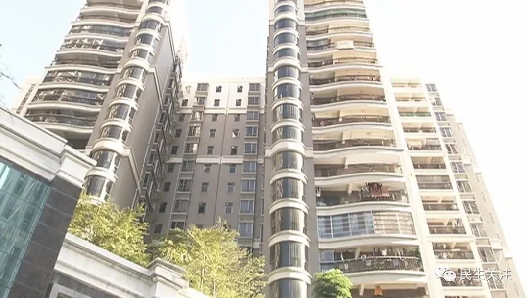 韶关市房地产网签备案查询系统