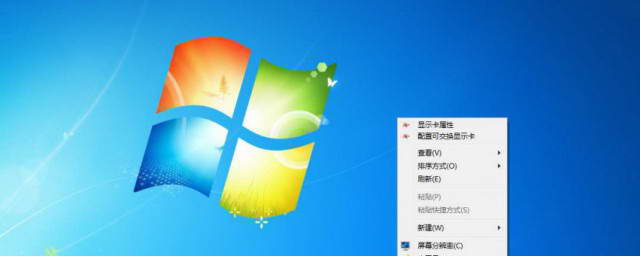 电脑主机启动后不自检