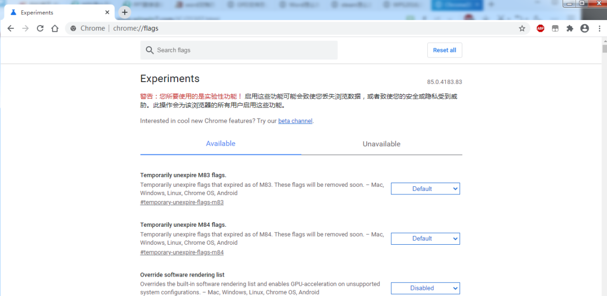 谷歌主机国内速度慢