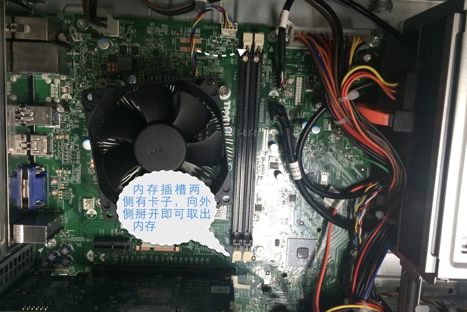 电脑突然黑屏主机红灯