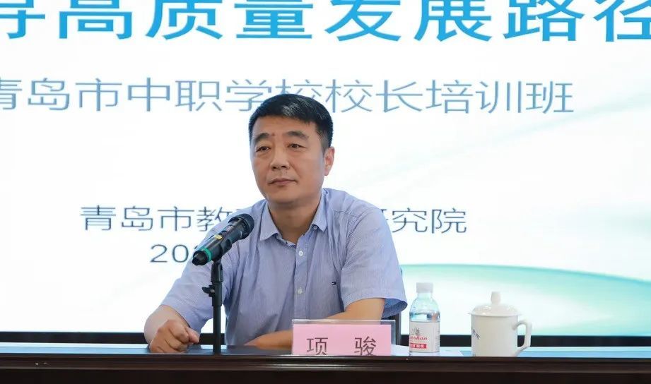 青岛董事备案