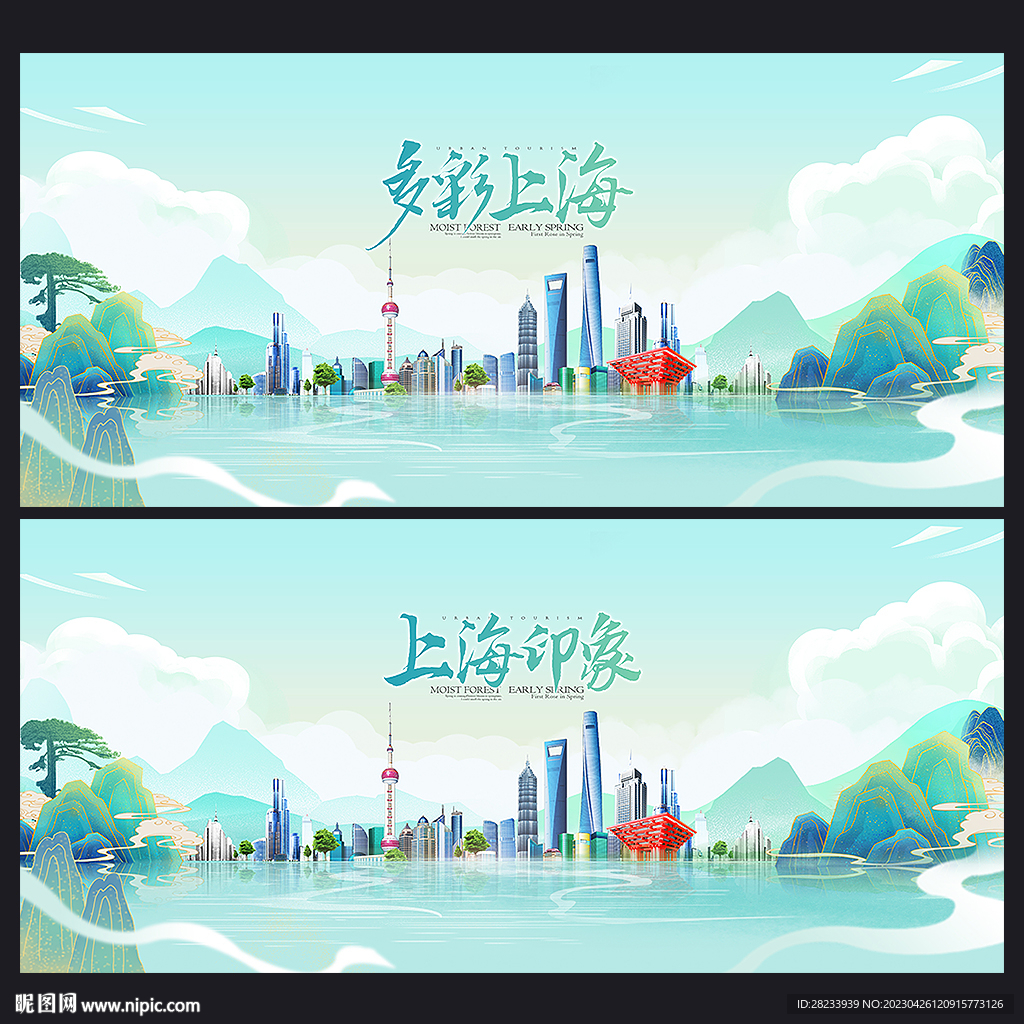 上海广告备案吗