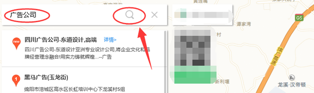 主机电话号码在哪找