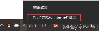无法与主机通讯