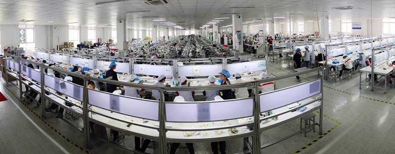 重庆英业达主机号