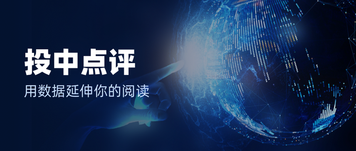 新版私募基金备案须知解读